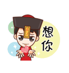 ZombiesCN VS Mummy（個別スタンプ：6）