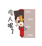 ZombiesCN VS Mummy（個別スタンプ：7）