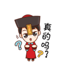 ZombiesCN VS Mummy（個別スタンプ：8）