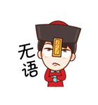 ZombiesCN VS Mummy（個別スタンプ：9）