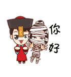 ZombiesCN VS Mummy（個別スタンプ：16）