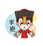 ZombiesCN VS Mummy（個別スタンプ：17）