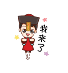 ZombiesCN VS Mummy（個別スタンプ：19）
