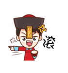 ZombiesCN VS Mummy（個別スタンプ：20）