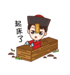 ZombiesCN VS Mummy（個別スタンプ：21）