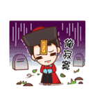 ZombiesCN VS Mummy（個別スタンプ：24）