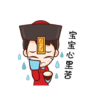 ZombiesCN VS Mummy（個別スタンプ：29）