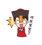 ZombiesCN VS Mummy（個別スタンプ：32）