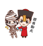 ZombiesCN VS Mummy（個別スタンプ：36）