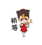 ZombiesCN VS Mummy（個別スタンプ：39）