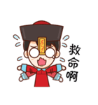 ZombiesCN VS Mummy（個別スタンプ：40）