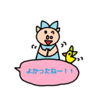 かわいい日常会話スタンプ125（個別スタンプ：27）