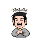 9naliga（個別スタンプ：1）
