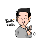 9naliga（個別スタンプ：4）