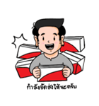 9naliga（個別スタンプ：11）