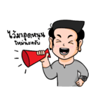 9naliga（個別スタンプ：13）