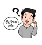 9naliga（個別スタンプ：14）