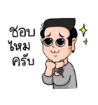 9naliga（個別スタンプ：20）