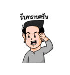 9naliga（個別スタンプ：21）