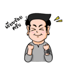 9naliga（個別スタンプ：23）