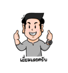 9naliga（個別スタンプ：24）