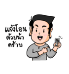 9naliga（個別スタンプ：28）