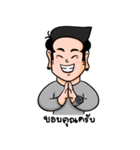 9naliga（個別スタンプ：31）