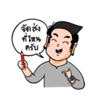 9naliga（個別スタンプ：32）