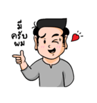 9naliga（個別スタンプ：33）