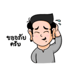 9naliga（個別スタンプ：35）