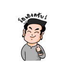 9naliga（個別スタンプ：37）