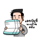 9naliga（個別スタンプ：38）