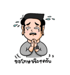 9naliga（個別スタンプ：39）
