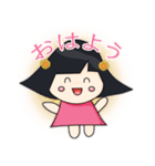 恵子（個別スタンプ：1）