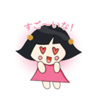 恵子（個別スタンプ：2）