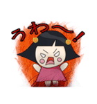 恵子（個別スタンプ：4）