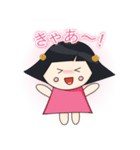 恵子（個別スタンプ：8）