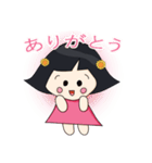 恵子（個別スタンプ：9）