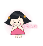 恵子（個別スタンプ：11）