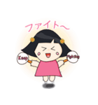 恵子（個別スタンプ：25）