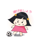 恵子（個別スタンプ：26）