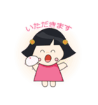恵子（個別スタンプ：27）