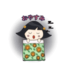 恵子（個別スタンプ：32）