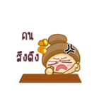 Nong Tatonyon Lanna Girl（個別スタンプ：6）