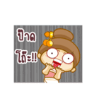 Nong Tatonyon Lanna Girl（個別スタンプ：8）