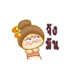 Nong Tatonyon Lanna Girl（個別スタンプ：9）