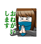 極端忍者スタンプ（個別スタンプ：4）