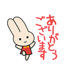 カワイ音楽教室「カワイちゃん」（個別スタンプ：4）