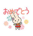 カワイ音楽教室「カワイちゃん」（個別スタンプ：6）