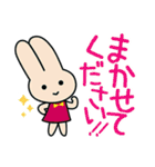 カワイ音楽教室「カワイちゃん」（個別スタンプ：8）